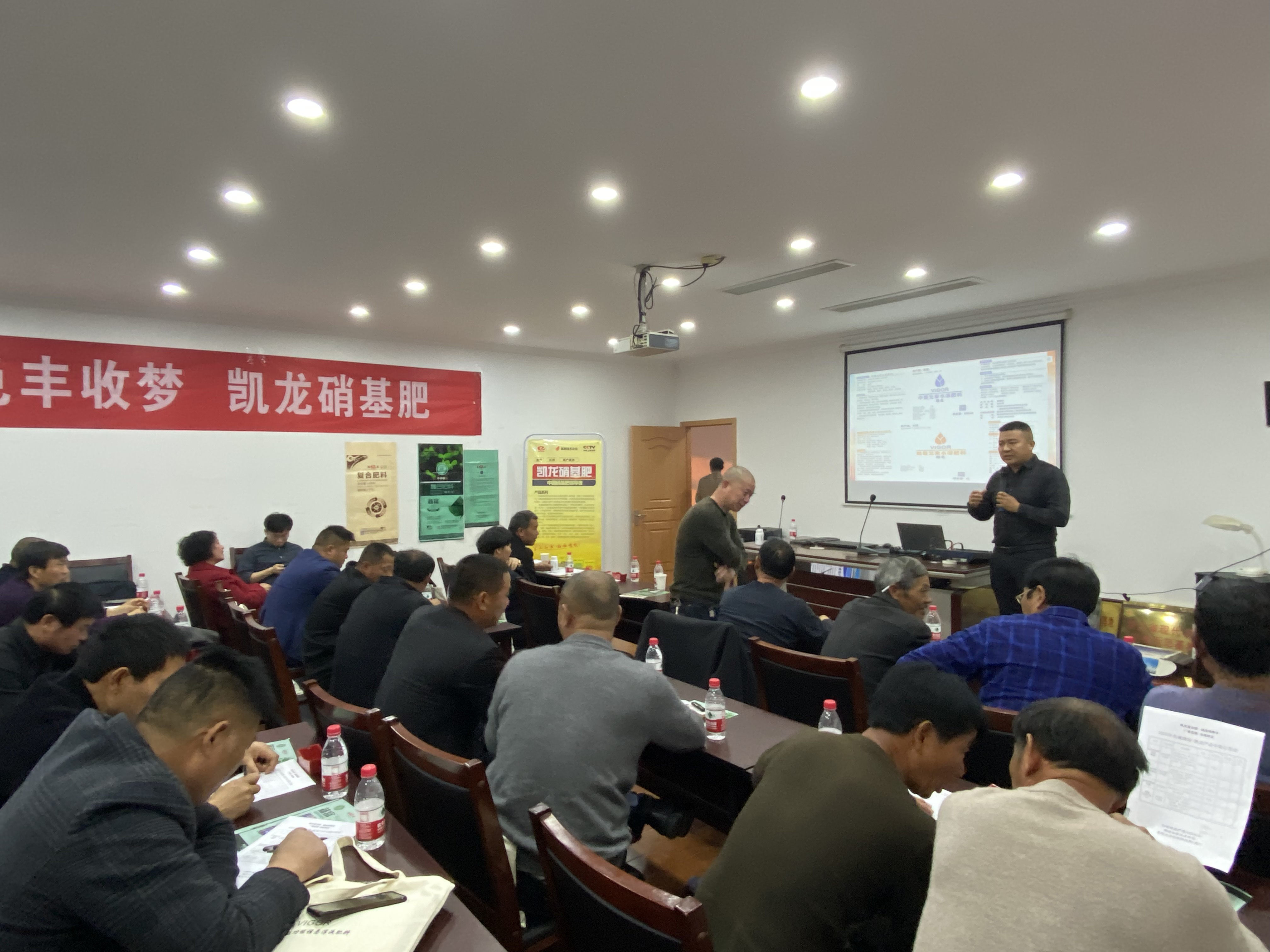 一场农民订货会订货995吨：凯龙楚兴化工亮剑终端会销护航春耕备耕！