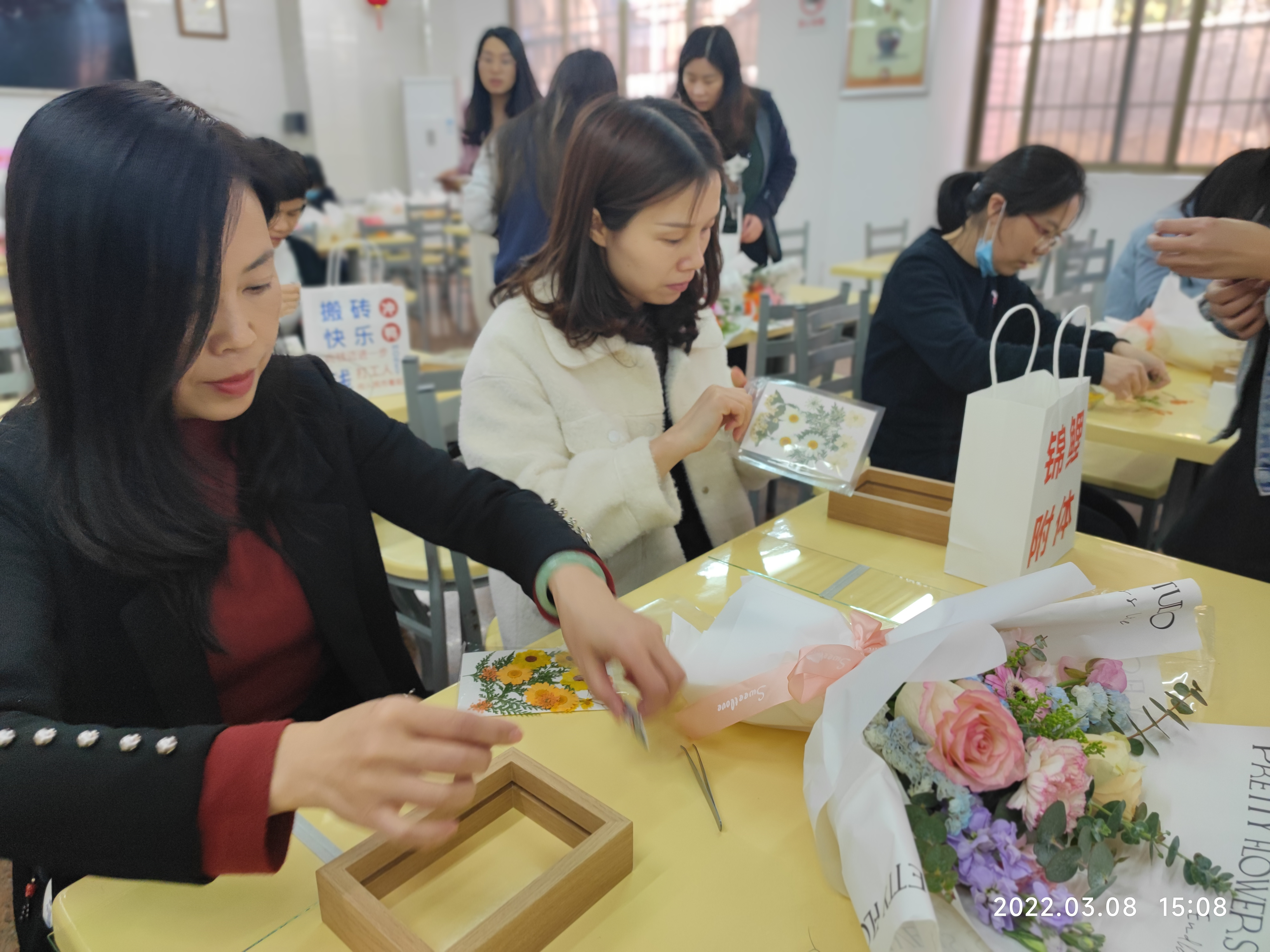 邮储银行韶关市分行开展“三八”妇女节系列活动
