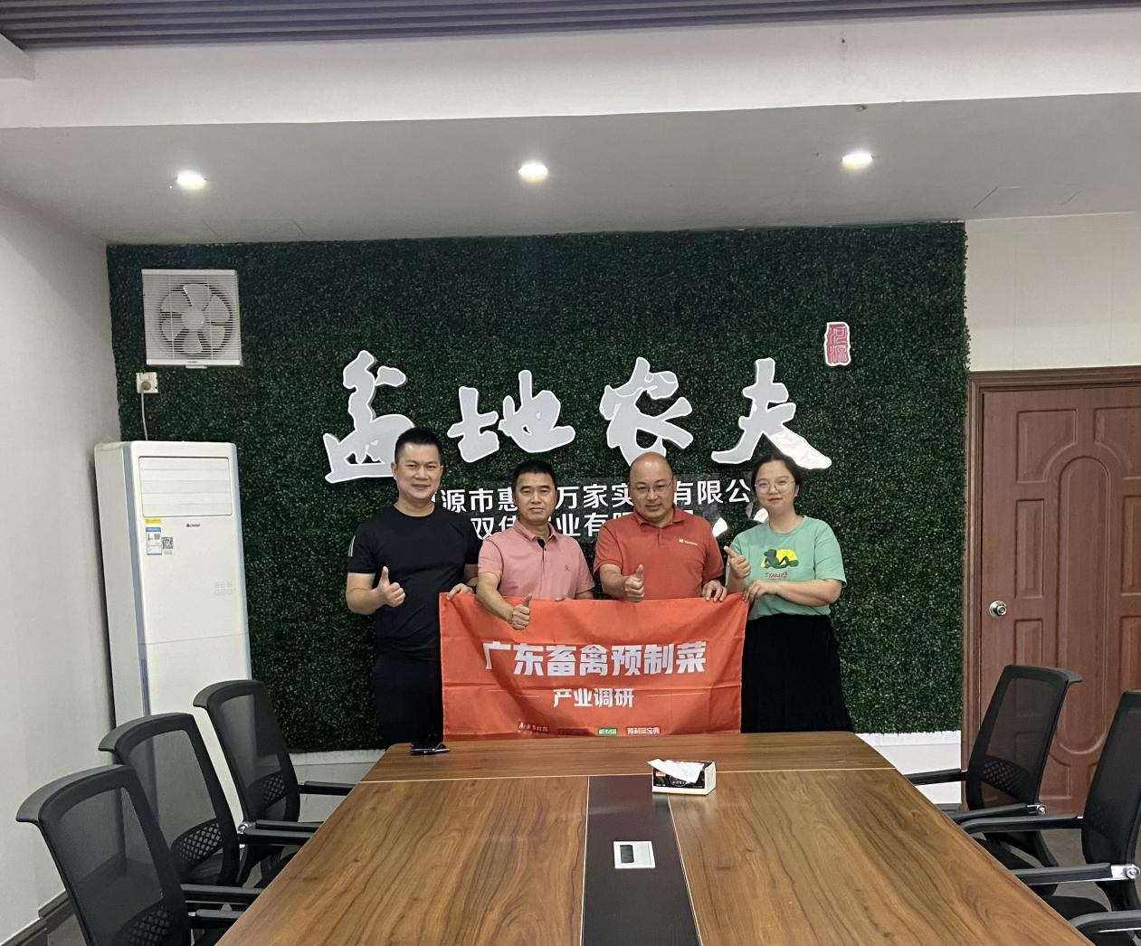 河源这家企业让异乡人吃到客家风味