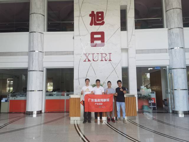 旭日蛋品姚辉亮：非遗工艺打造更好吃的咸蛋，蛋品年销售额达3亿元