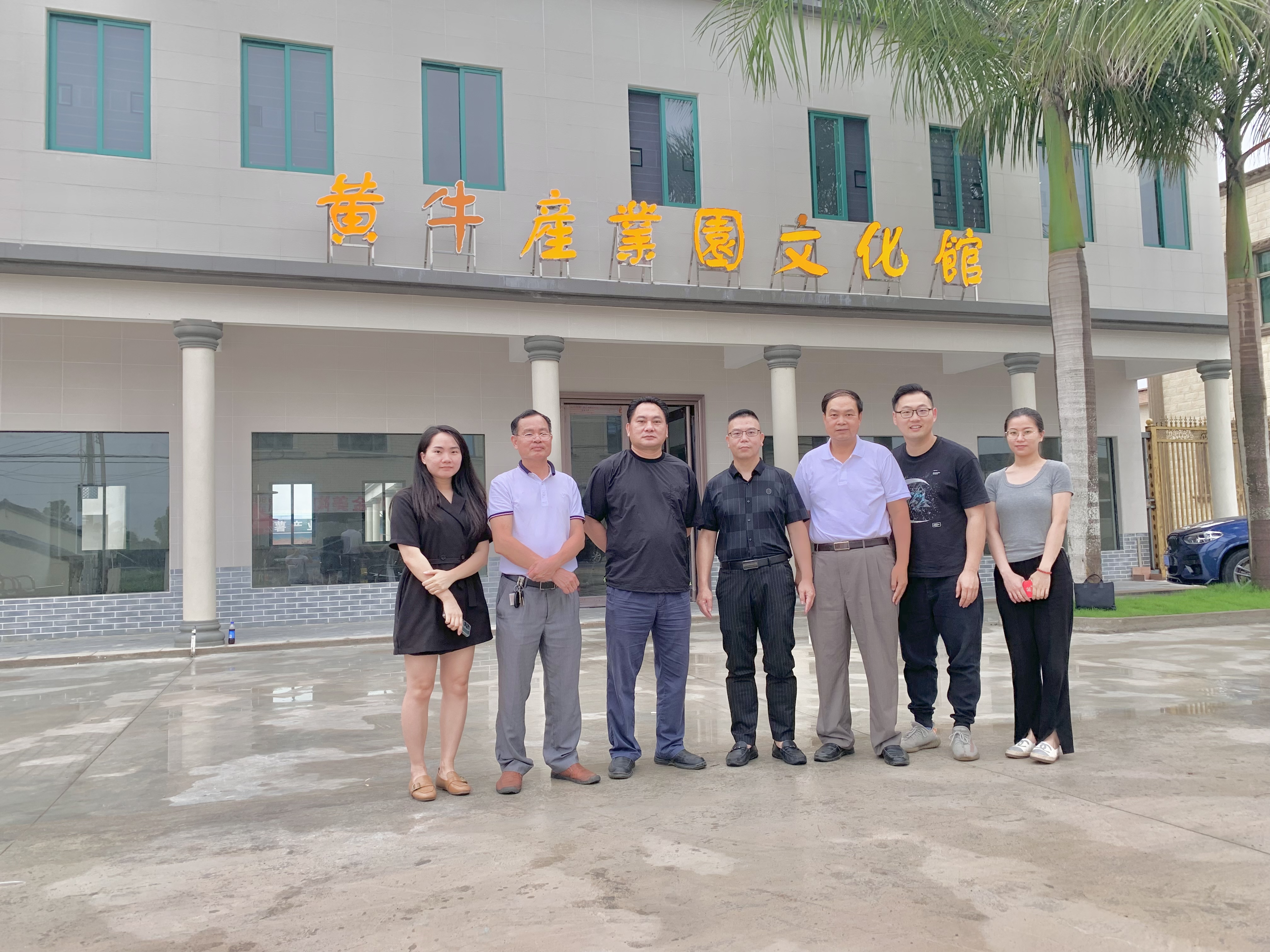 陆丰速度！陆丰黄牛产业园全面加速建设，种群繁育、食品加工、文化馆、主题餐厅等项目进展神速