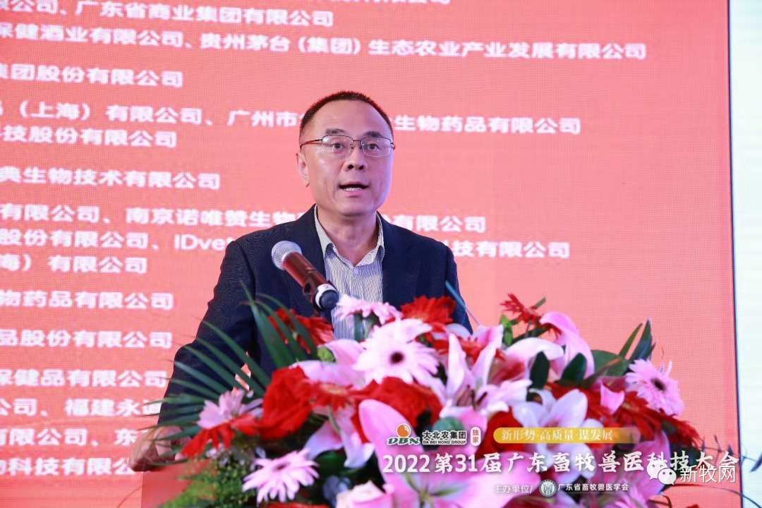 闫之春：评估断奶后猪群各批次间饲养效果需更严谨，FSA指数是个好选择