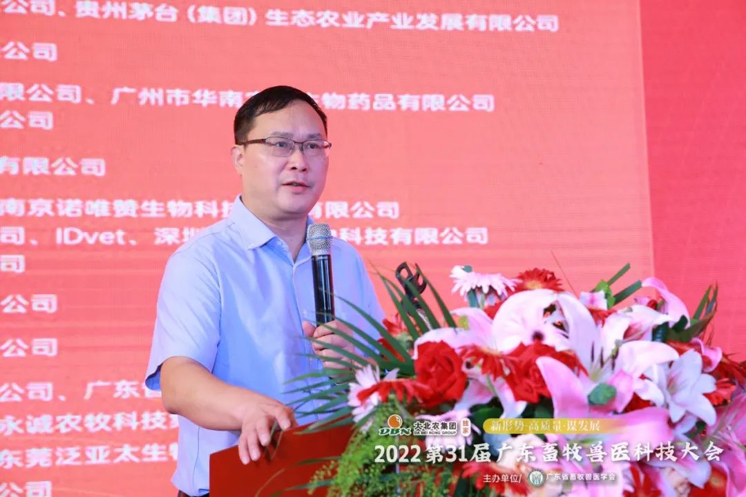 易敢峰：家庭农场300-500头母猪规模时效率最高