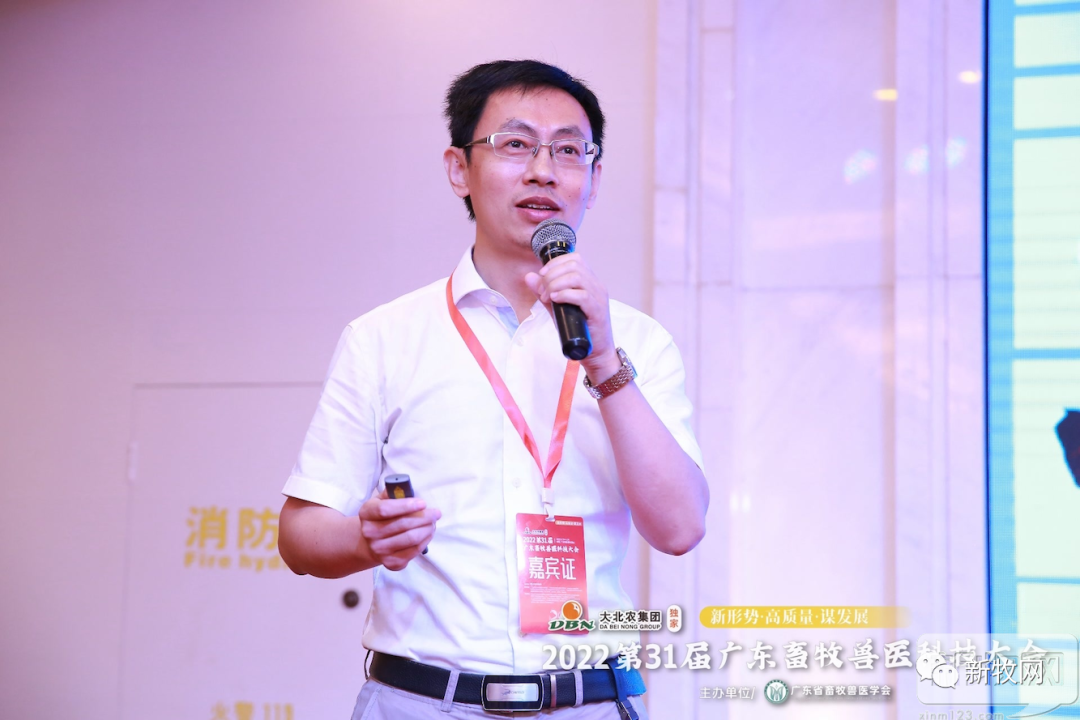 南京农大王鹏：鸡肉会成为引导预制菜市场的爆发点