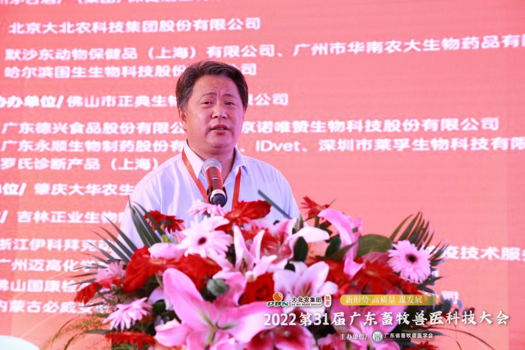 哈兽研专家：高效安全的非洲猪瘟疫苗值得期待！