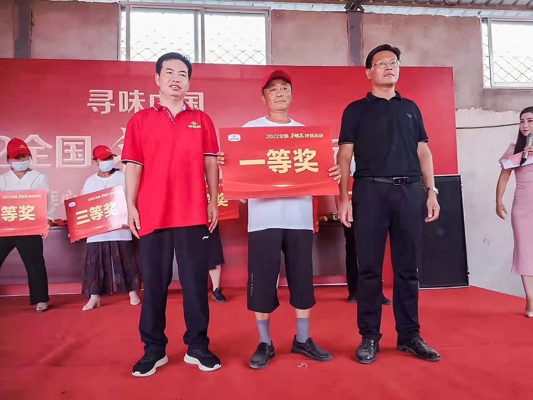 谁是“薯大大”！心连心寻味中国之滕州薯王大赛