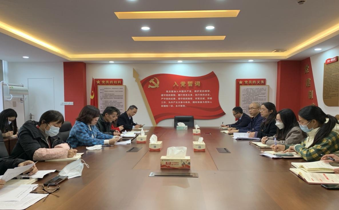 邮储银行韶关市分行多措并举推进清廉金融文化建设