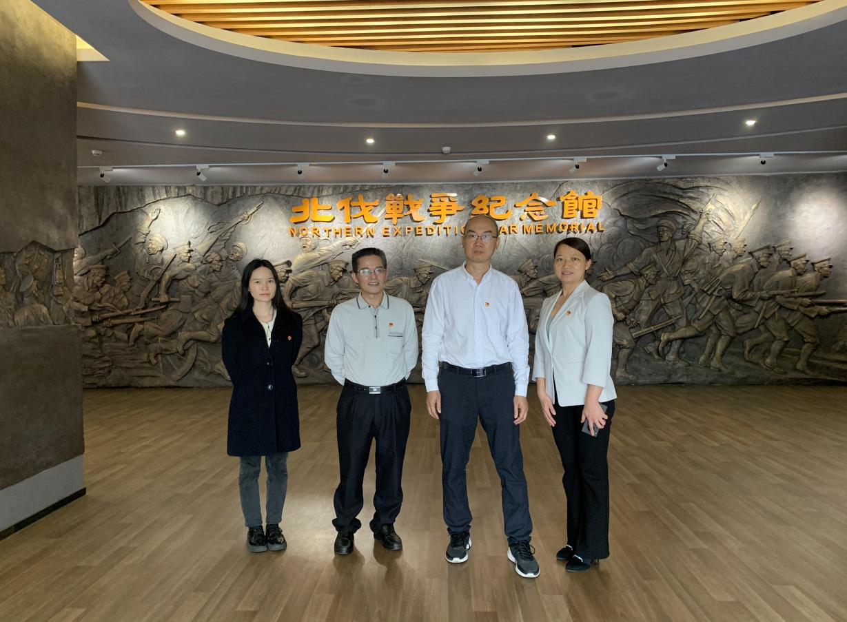 邮储银行韶关市分行组织纪检干部参观革命传统教育基地