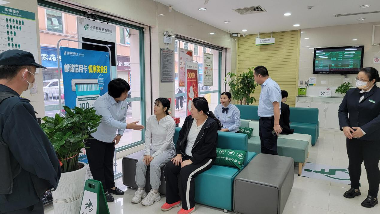 防范流动性风险，守护金融稳定安全——邮储银行韶关市分行积极开展2023年流动性风险事件应急演练