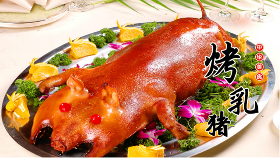 廣東烤乳豬飄起一股團(tuán)圓味，一道美味的傳統(tǒng)盛宴|故鄉(xiāng)的肉味