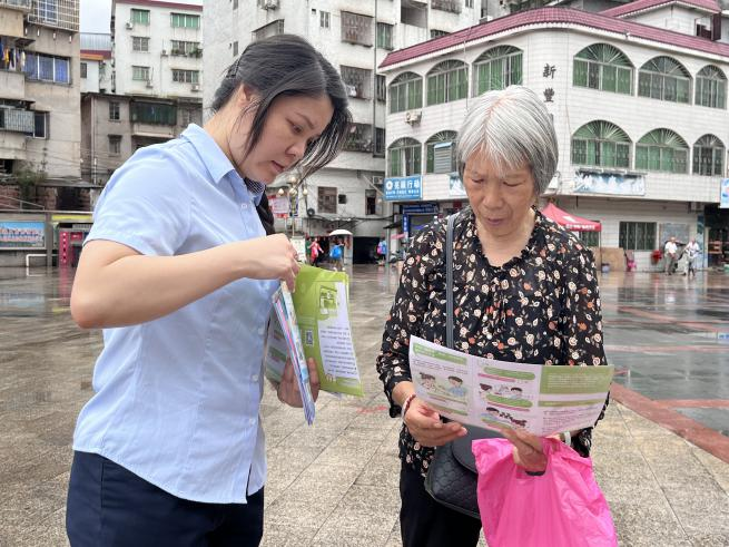 邮储银行新丰县支行积极开展2024年普及金融知识万里行活动