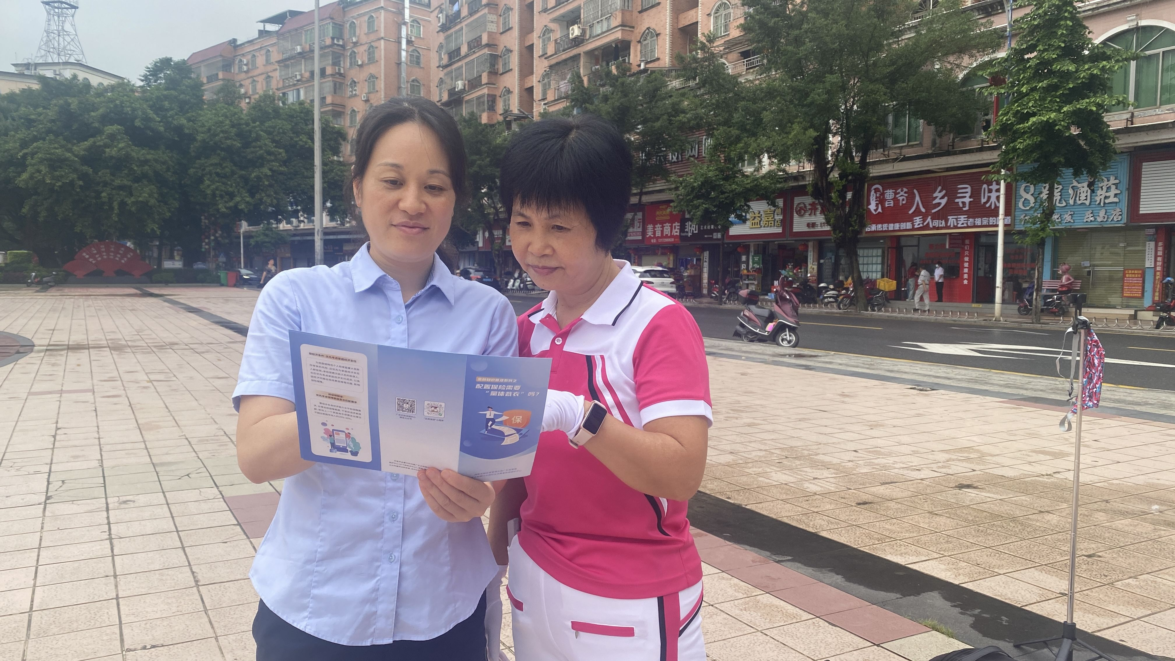 邮储银行乐昌支行积极开展2024年“普及金融知识万里行”活动