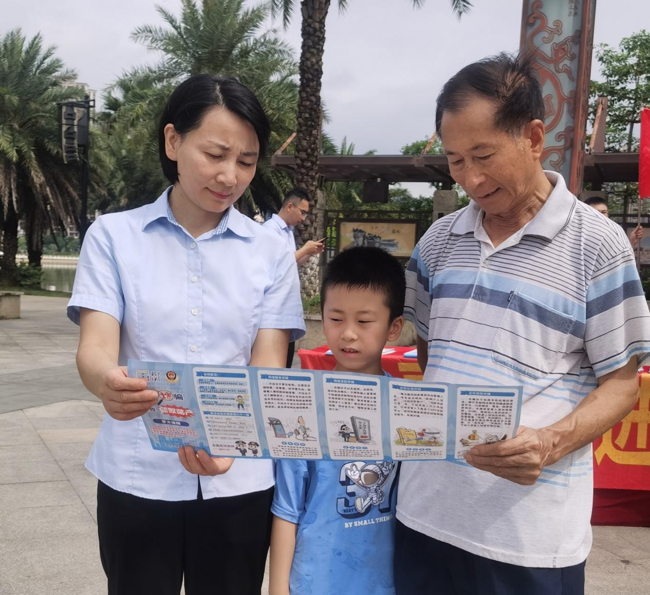 邮储银行翁源县支行积极开展防范电信网络诈骗知识宣传活动