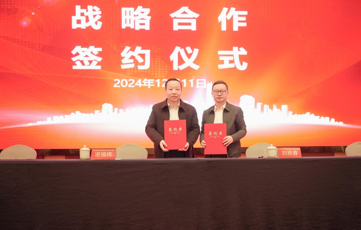 惠企“邮”我，共创未来！邮储银行韶关市分行扎实推动推动支持小微企业融资协调工作机制见“实”效