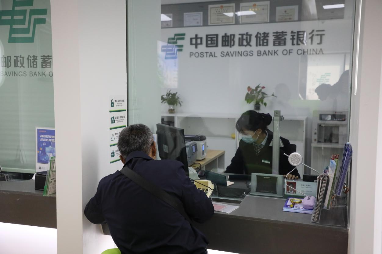 邮储银行乳源县支行迁址开业，焕新启航开启金融服务新篇章