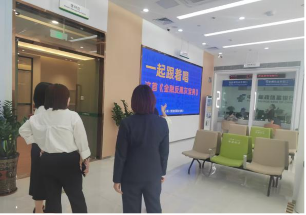 扎實推進(jìn)社保服務(wù)“鎮(zhèn)村通”標(biāo)準(zhǔn)化建設(shè),，全力打造便民惠民特色品牌網(wǎng)點