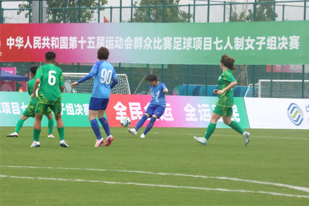 公益體彩助力構建健康廣東新生態(tài)  500場全民健身活動將在粵上演