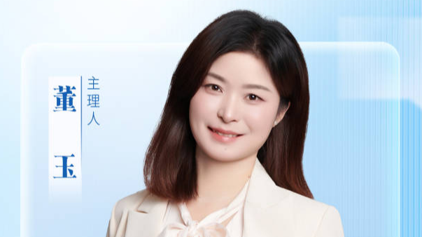 筆隨當(dāng)代,，洞察時(shí)局，南方報(bào)業(yè)聚力打造15個(gè)融媒品牌工作室