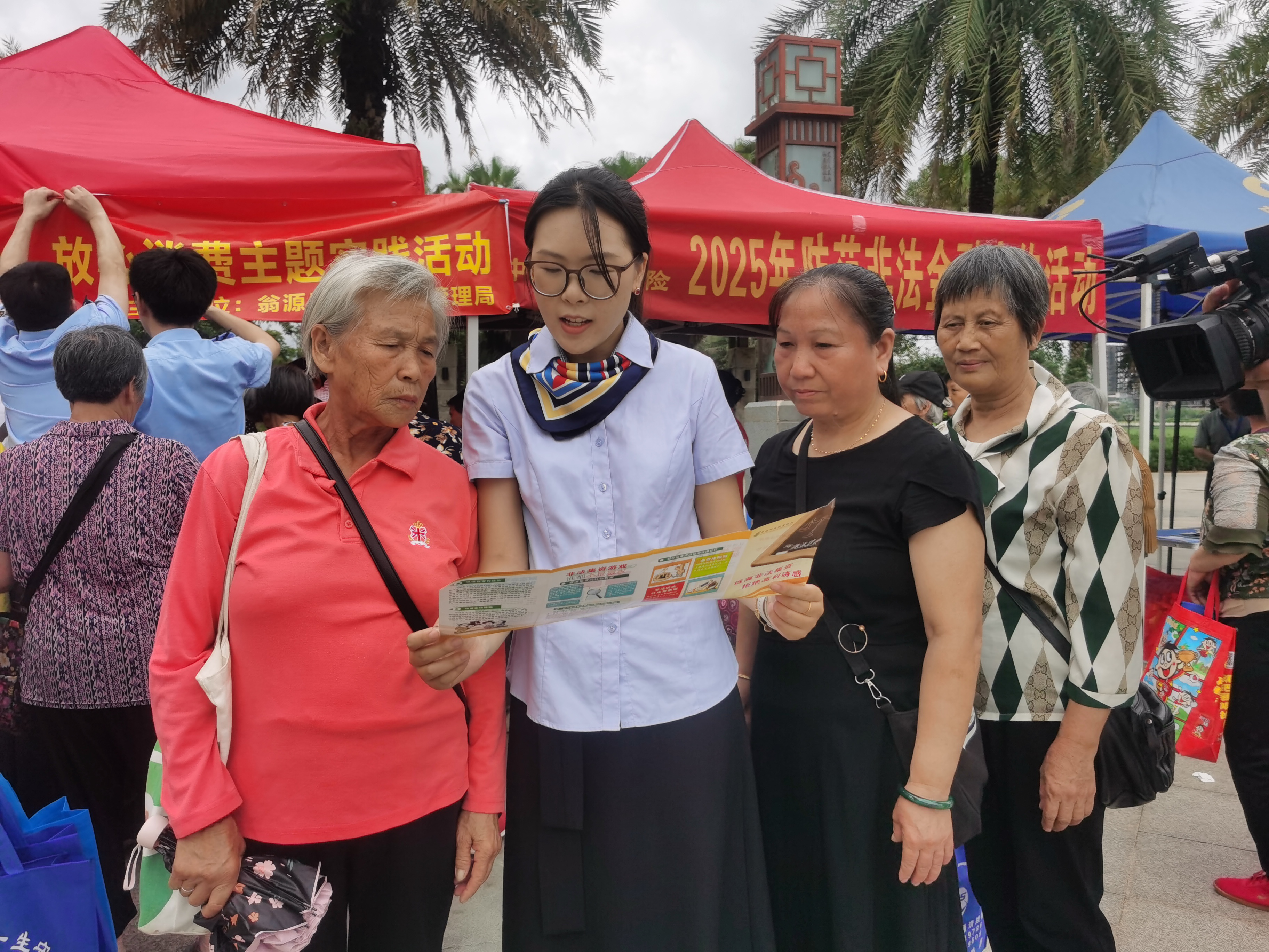 邮储银行韶关市分行多维度织密