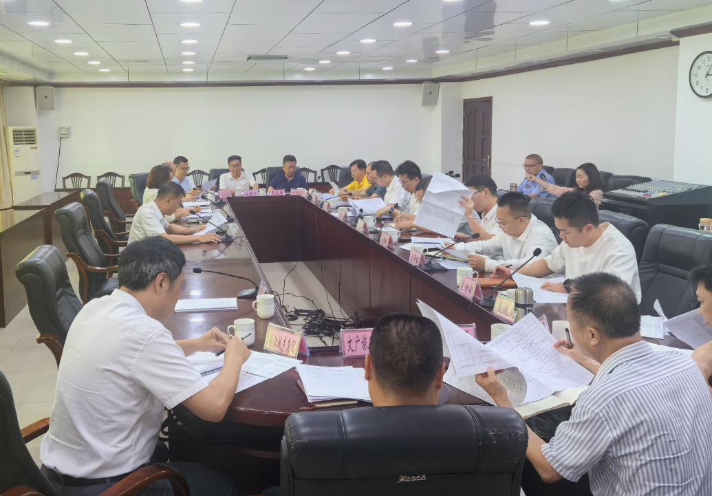 湛江麻章区召开2025年白云区帮扶使命调解会