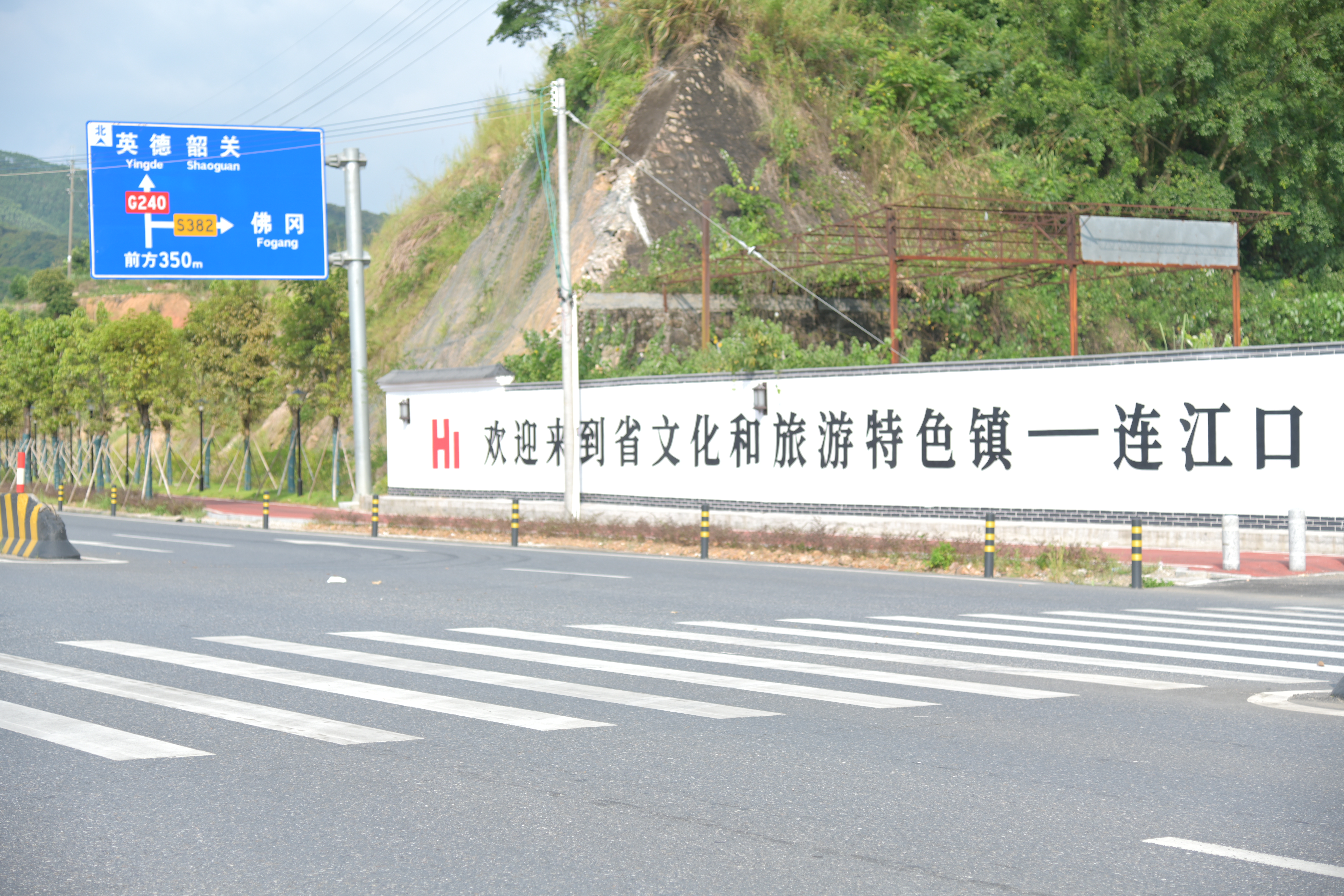  重磅预告！今日10时将举办九三阅兵首场记者招待会