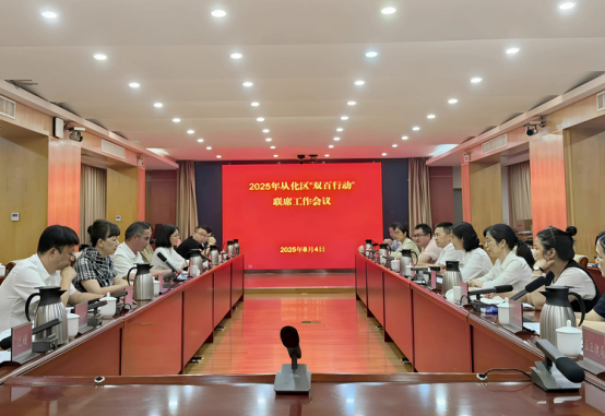  泰康人寿安徽分公司提醒您：理性投资，护航有方