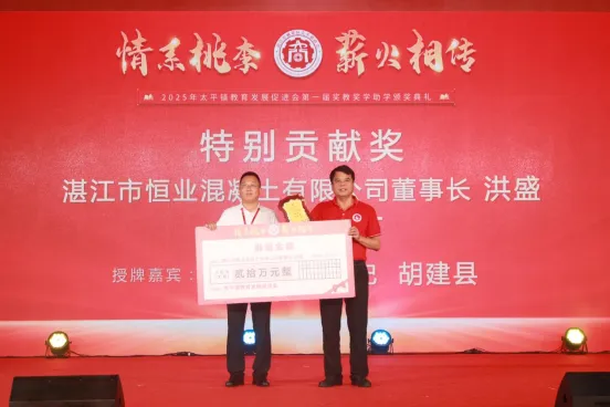 通讯丨花椰菜种子见证中巴农业合作