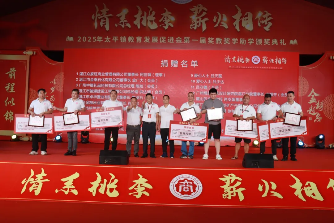 迈阿密国际控股(MIAX.US)以23美元/股的价格成功上市，今晚将正式在纽交所交易