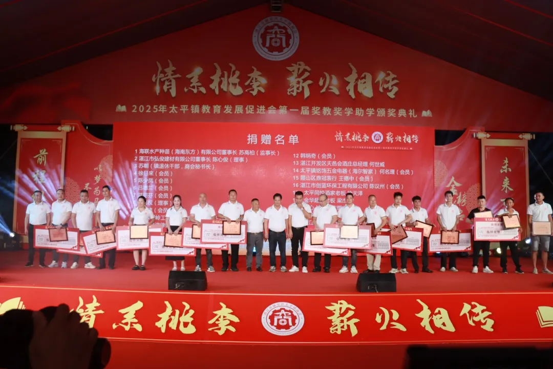  美股新股前瞻|关注商用清洁机器人领域，毛驴快跑赴美寻求“出海”机会