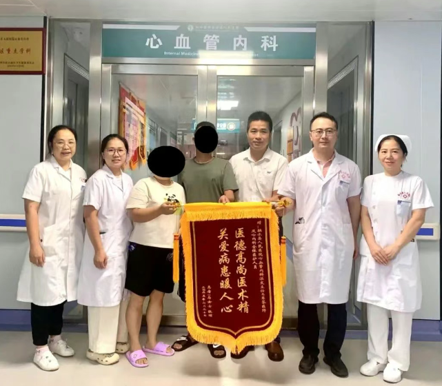  广西融水“零射线射频消融术”从无到有