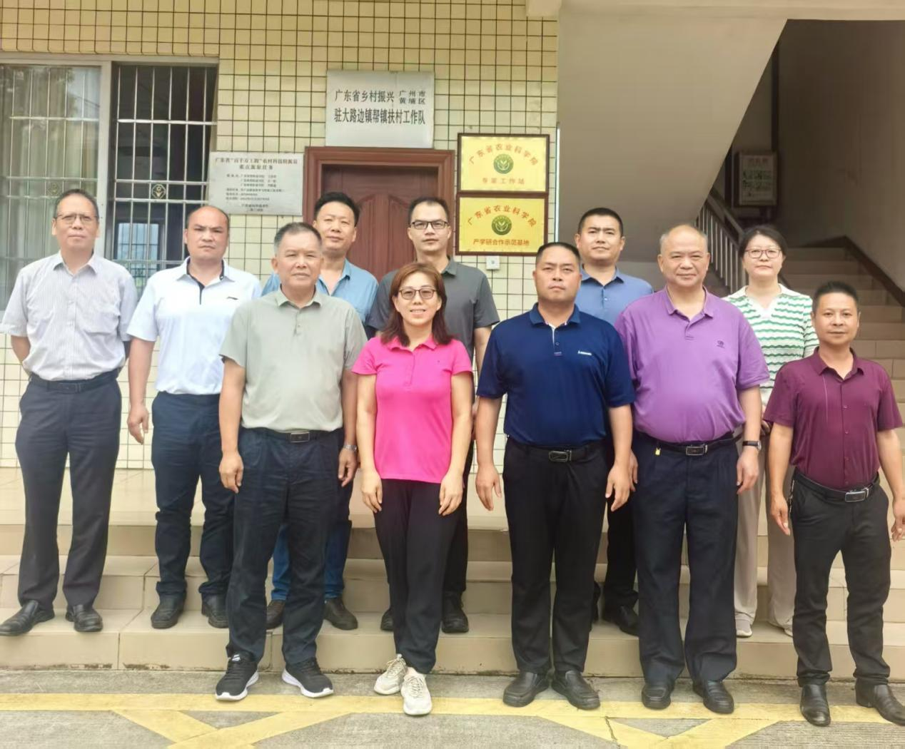助力连州玉竹产业迈上新台阶，​广东省农科院专家深入田间地头精准把脉
