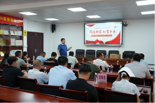 港南区举行“桂字号”荔枝产销对接活动