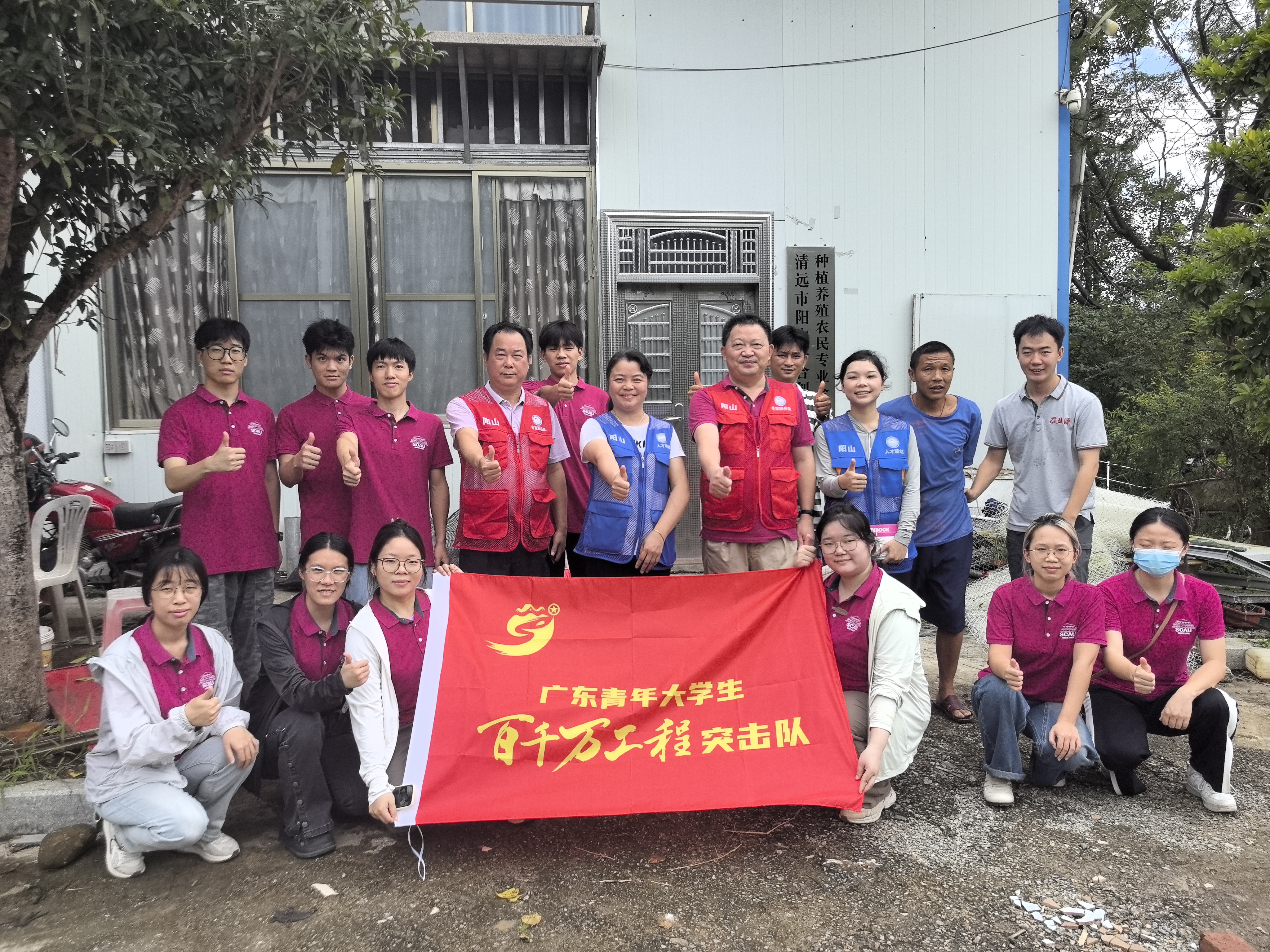  阳山县乡村振兴人才驿站引智破局，“三下乡”解蚕桑难题