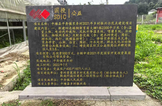  云南省九部门联合印发《云南省建立健全碳达峰碳中和标准计量体系实施方案》