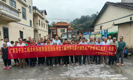  新股消息 | 鲟龙科技计划赴港上市，国内鱼子酱市场占有率达80%