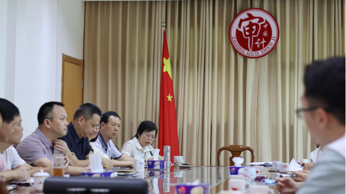  广东财经大学“智审兴乡”实践团赴兴宁市开展涉农资金审计调研