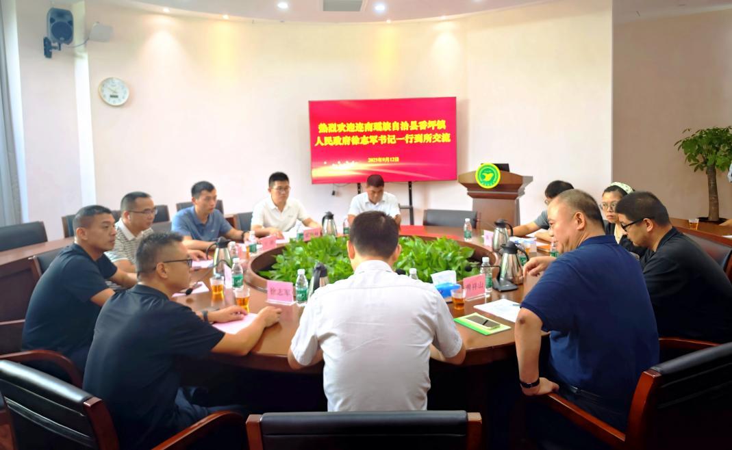  镇书记东奔西走学习忙，省农科院专家为其支实招