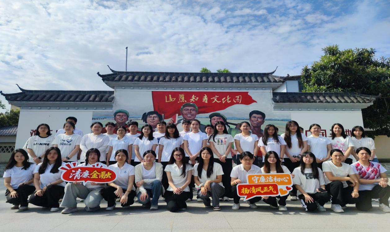 深植清廉文化 守护青年员工职业启航