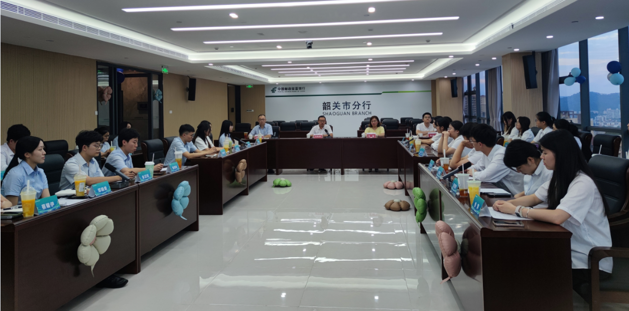 深植清廉文化 守护青年员工职业启航