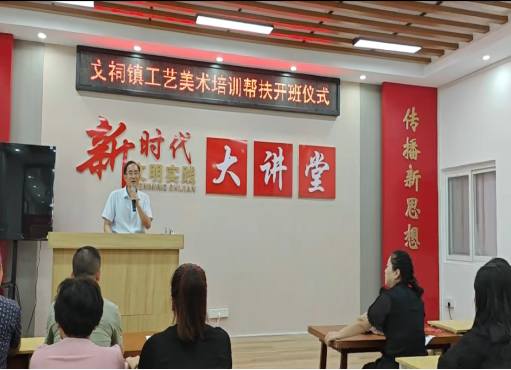 非遗传承促振兴，驻潮州市潮安区文祠镇帮扶工作队送“技”又传“文”