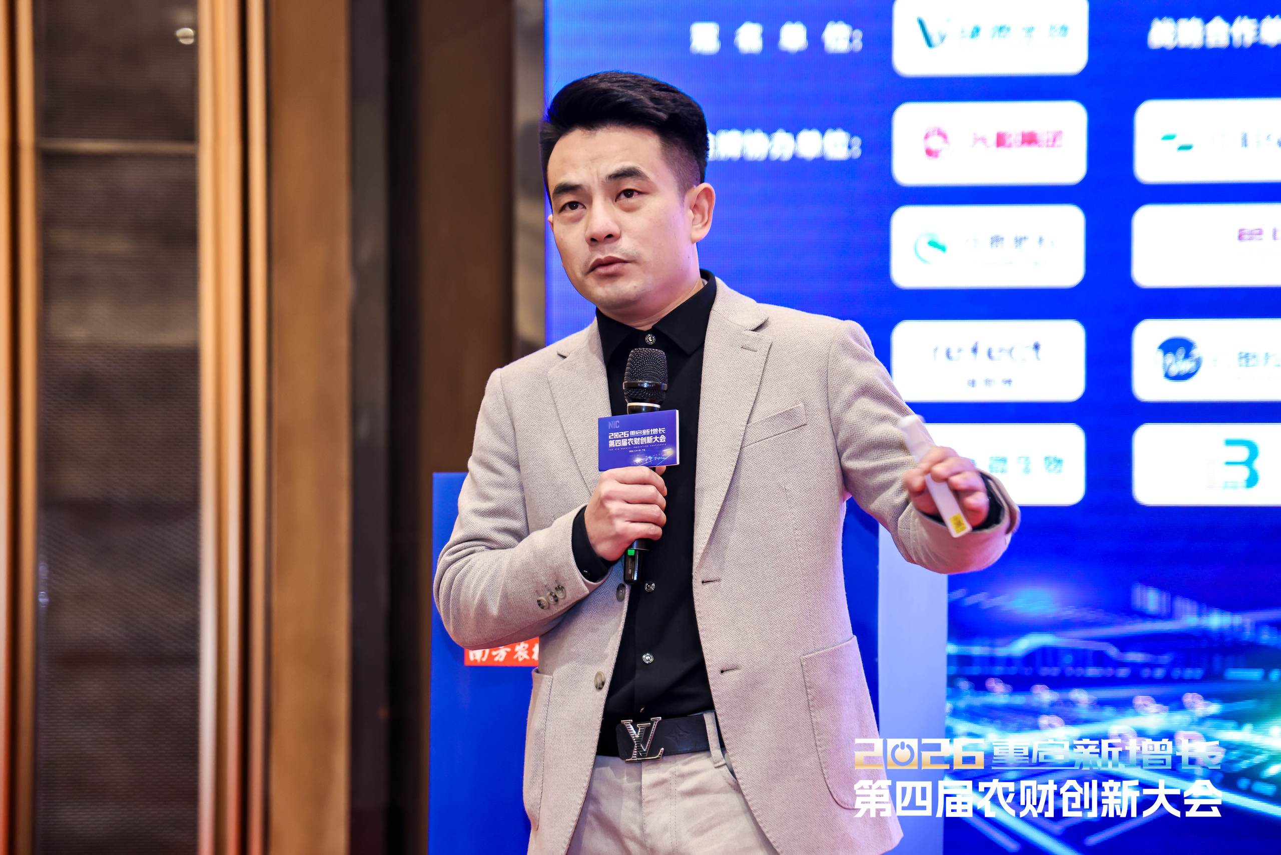 催海滔：从“搞钱”到“带人”，一个农资电商的务实进化论 | 2026第四届农财创新大会