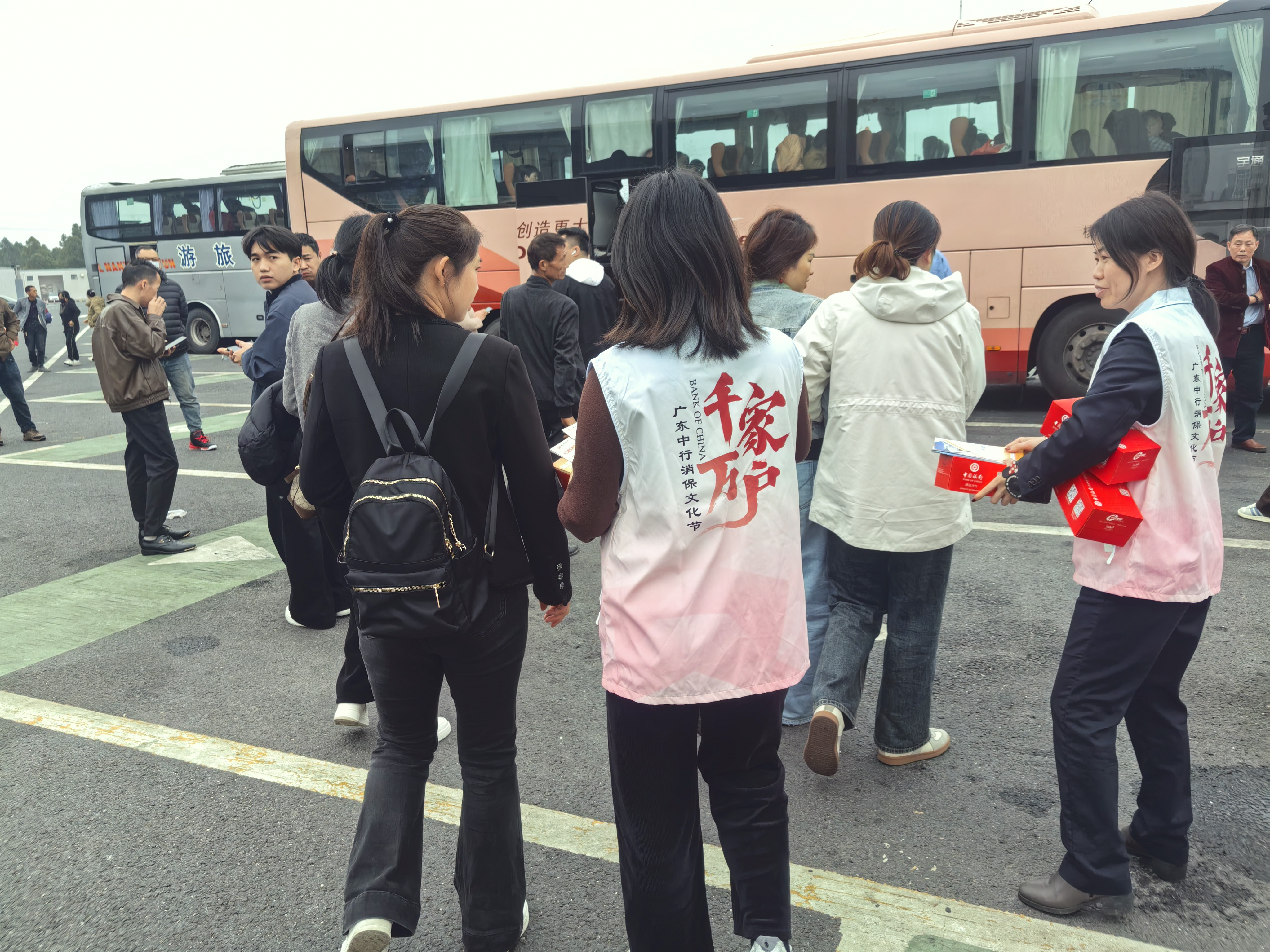 清远中行创新建立警银企联动机制打造春运反诈宣传阵地