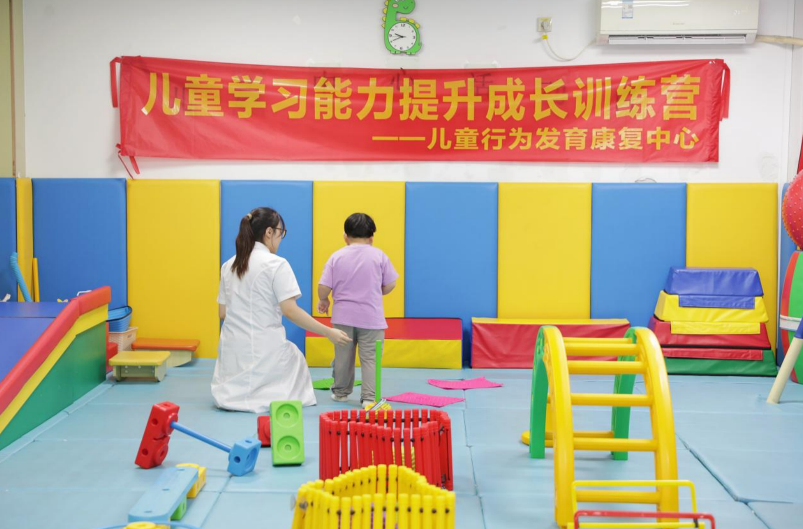 “全日制托班”破解“特殊儿童”幼小衔接难题