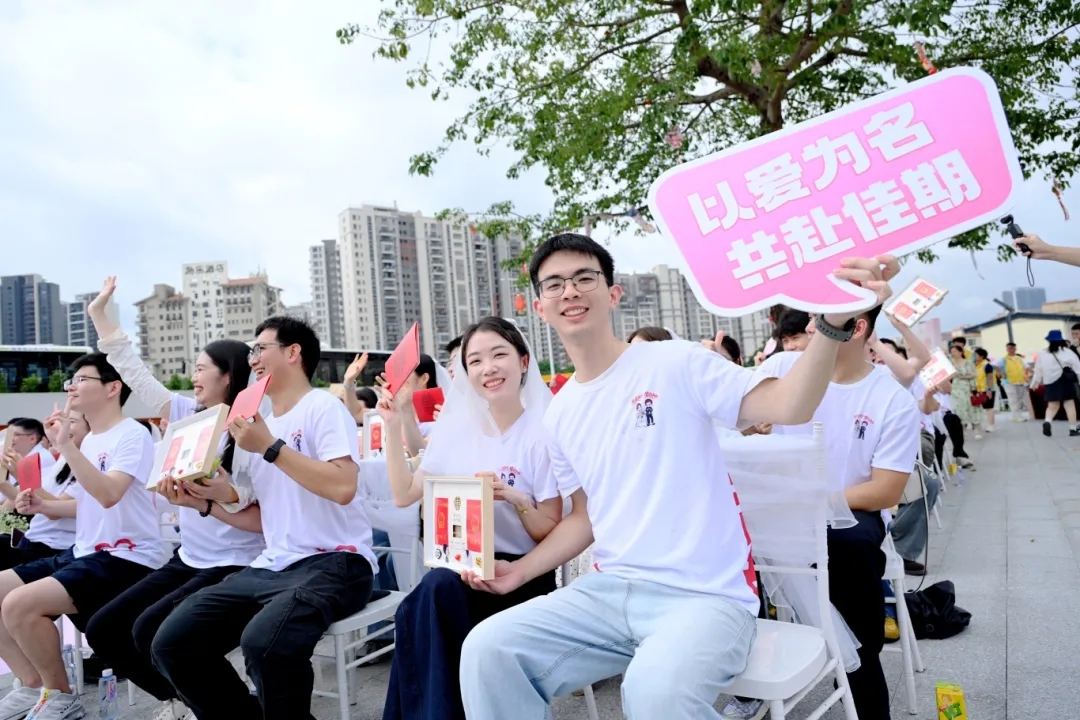 福彩创新打造“婚恋+绿美+体育”多元融合活动模式  50对军地新人情定中山