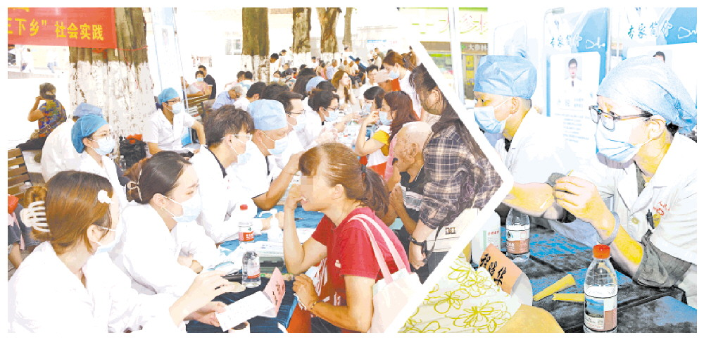 高州市人民医院携手省城口腔专家开展系列义诊  群众在“家门口”看好牙