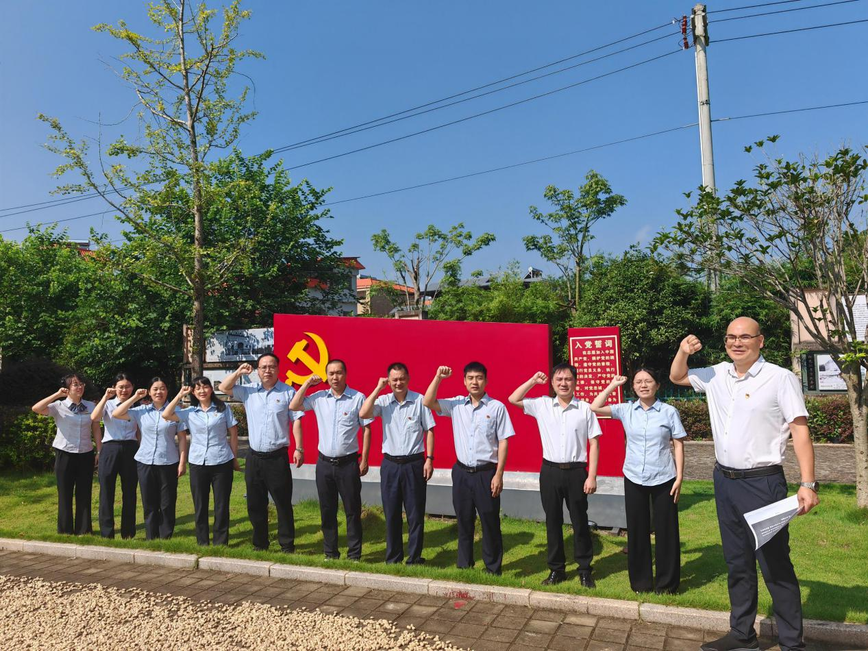 邮储银行始兴县支行：赓续红色基因，弘扬奋斗精神
