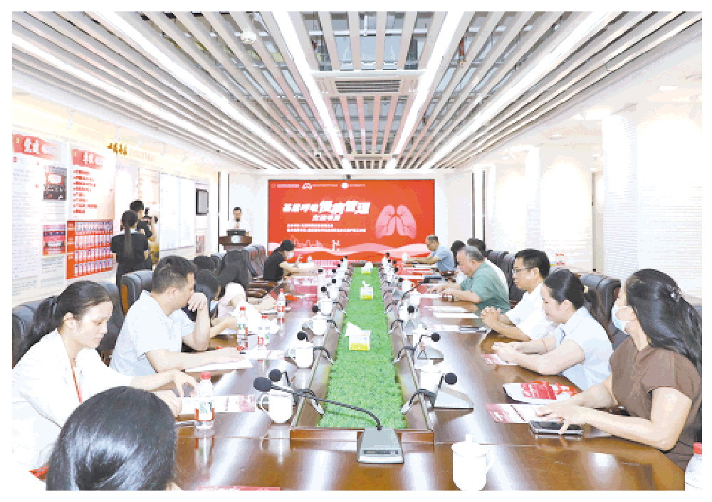 基层呼吸慢病管理交流项目学术会议在高州举办  推动呼吸慢病管理下沉基层