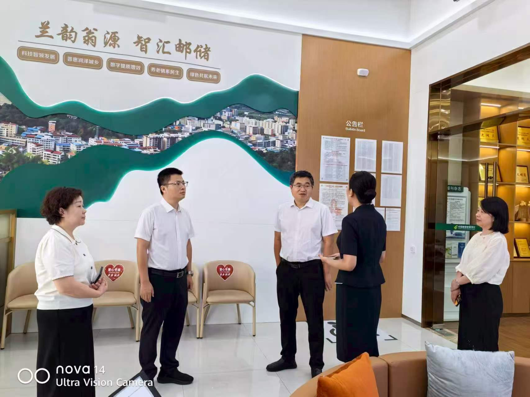 以兰为韵 以服为芯 邮储银行翁源县支行十佳网点驻点赋能圆满收官