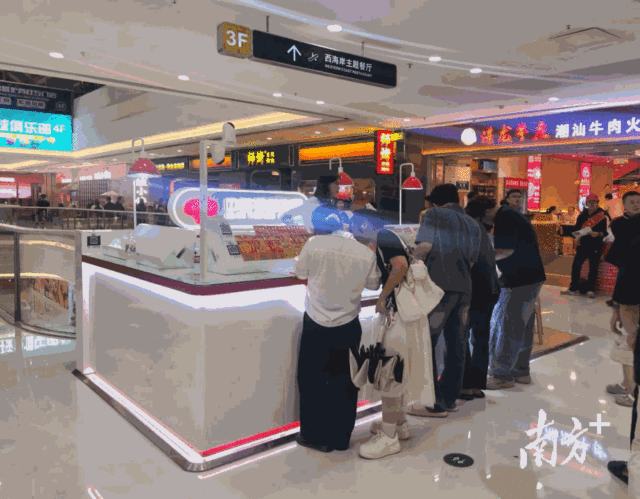 中秋佳节喜添彩 幸运儿揽80万元