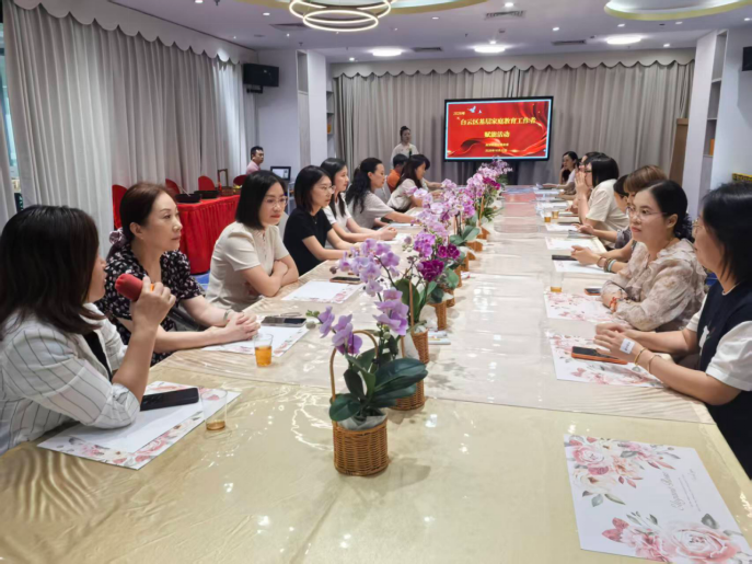 强基赋能 暖心聚力，白云区妇联开展基层家庭教育工作者专题培训